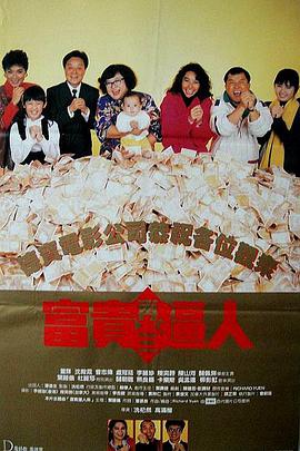 精品欧美日韩一区二区三区